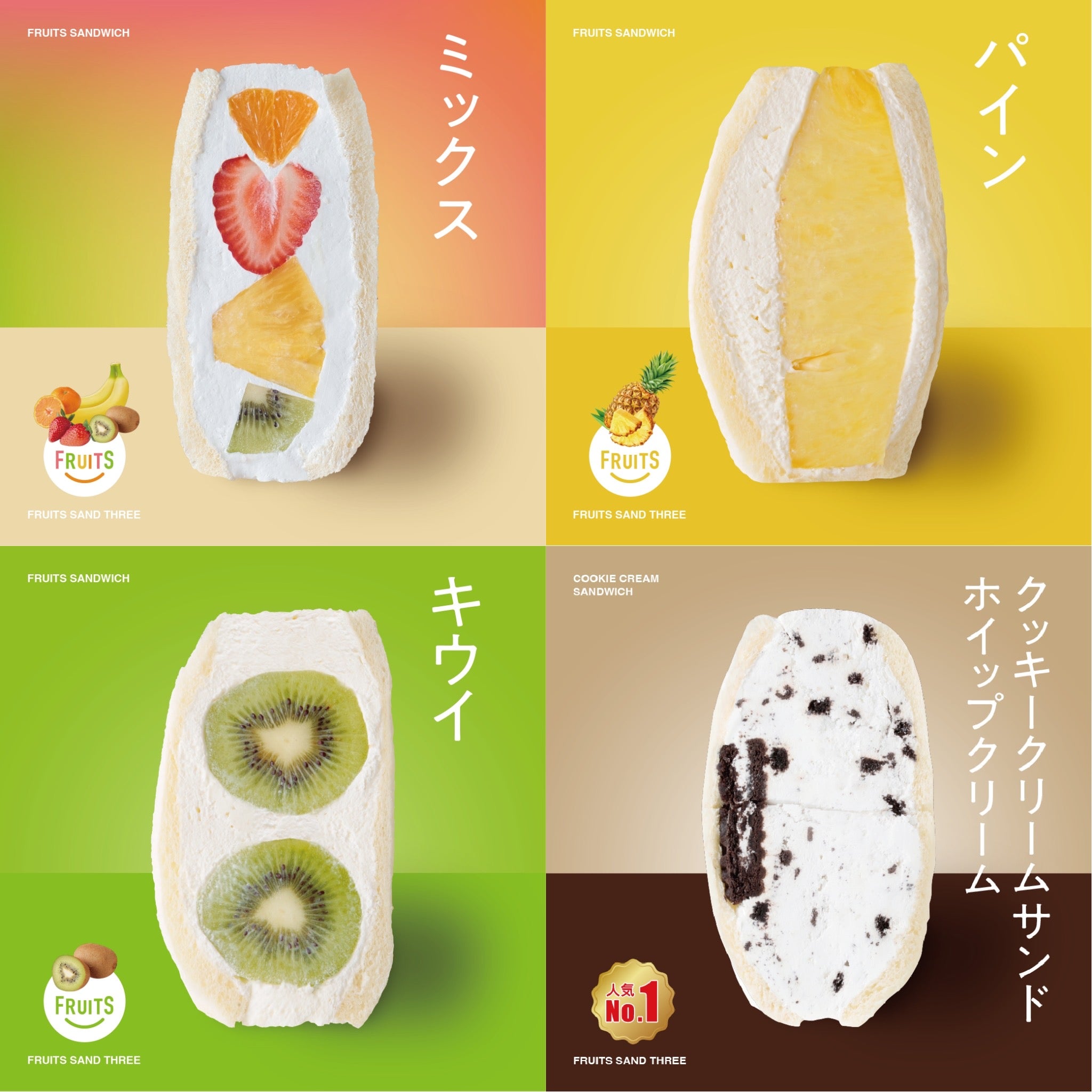 サンクリ summer 2020 almond ルリナ スリーブ ポケモンの通販
