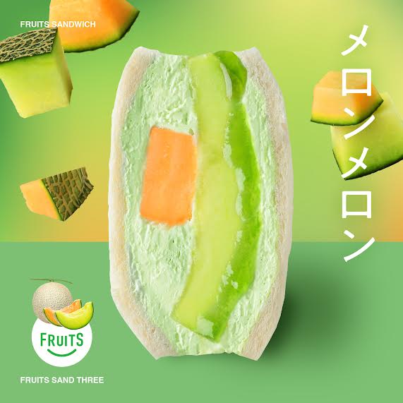 季節のサンド<br>4個セット