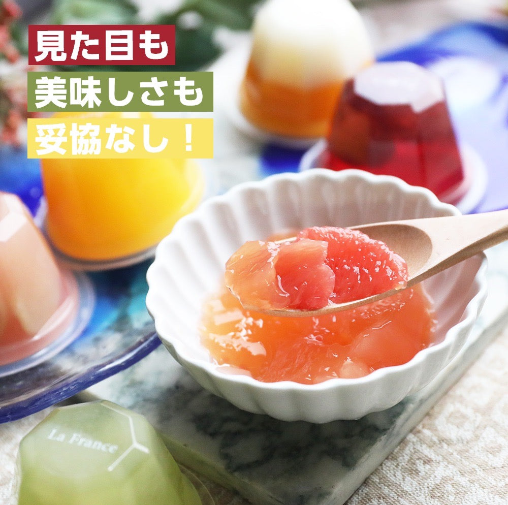 濃厚果実のご褒美ジュレ(6個セット)