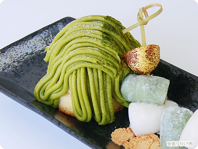 八女抹茶モンブラン(4個入り)