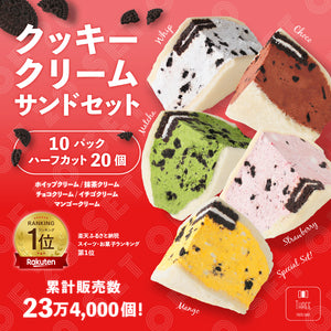 クッキー＆クリーム 81JpMCBvicL._UF1000,1000_QL80_.jpg