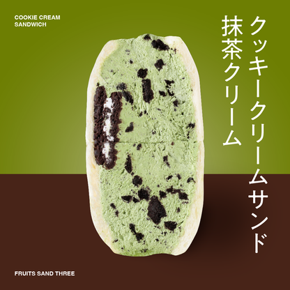 抹茶クッキークリーム