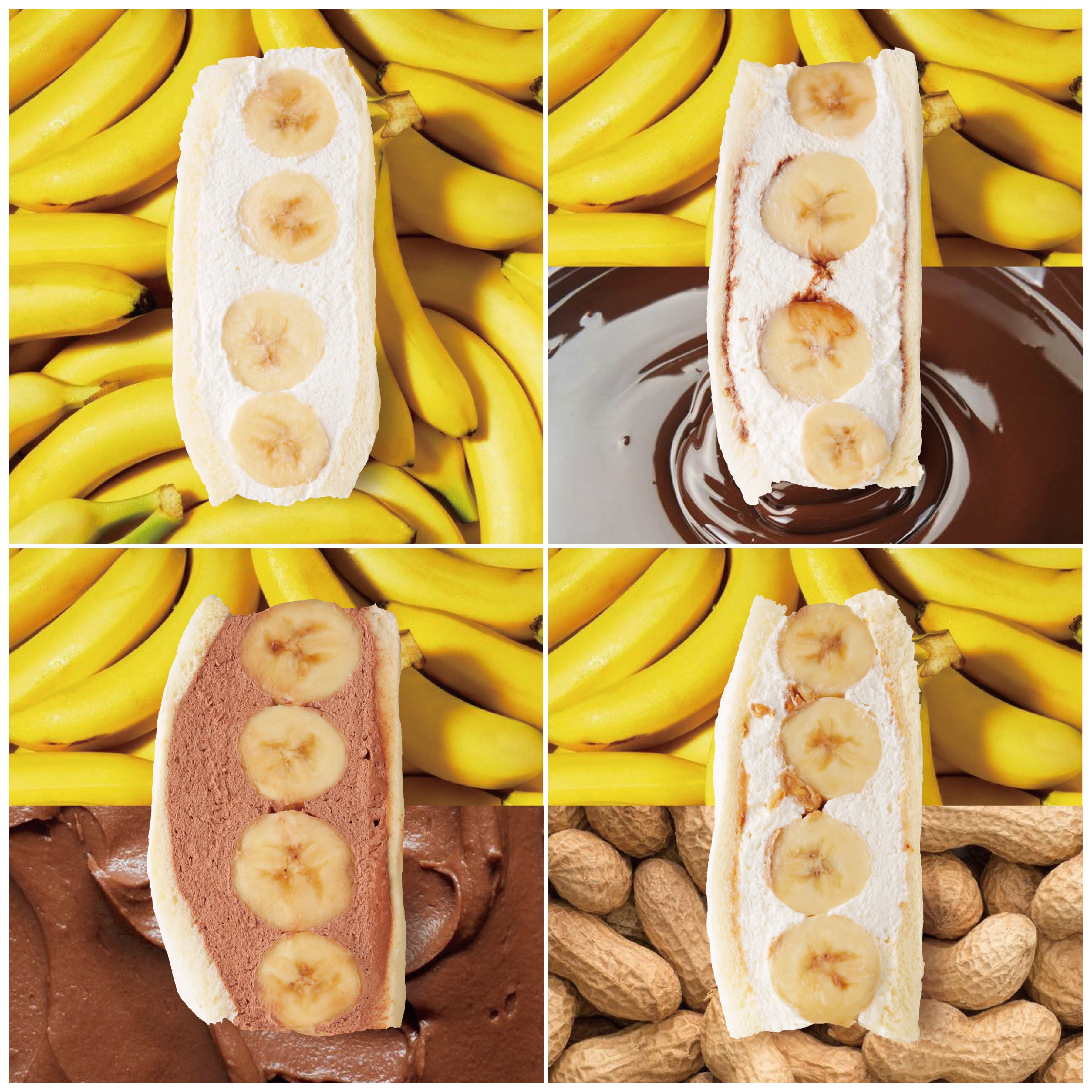 バナナ4個セット – FRUIT SAND THREE