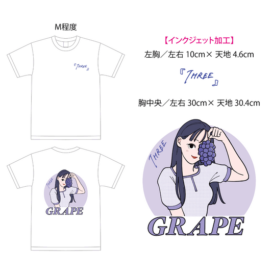 オリジナルTシャツ(GRAPE)